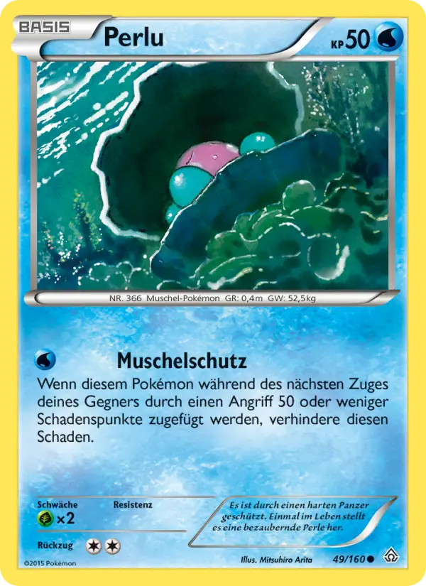 Perlu #49