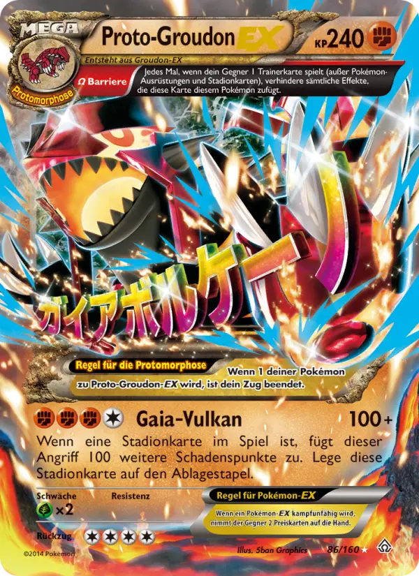 Primal Groudon EX #86