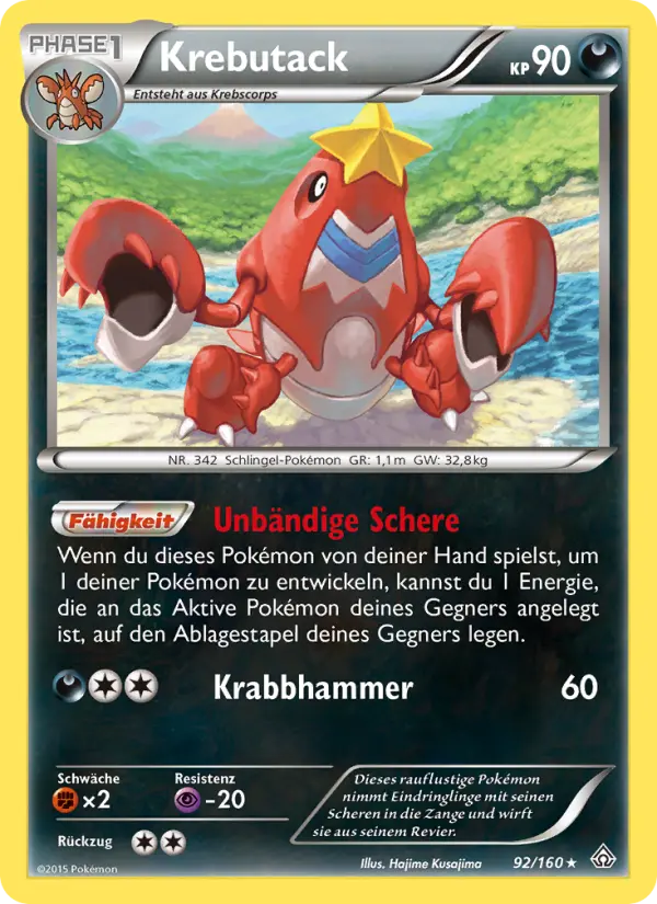 Krebutack #92