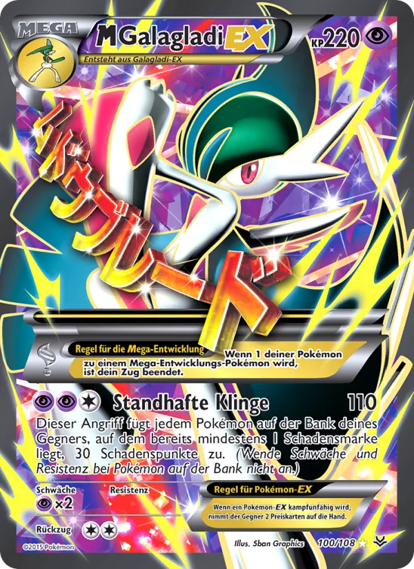 M-Galagladi EX #100