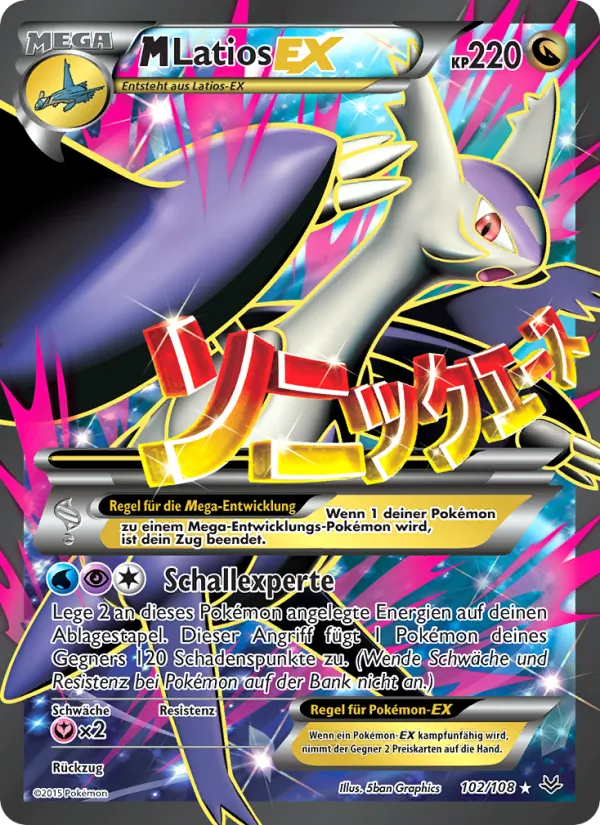 M-Latios EX #102