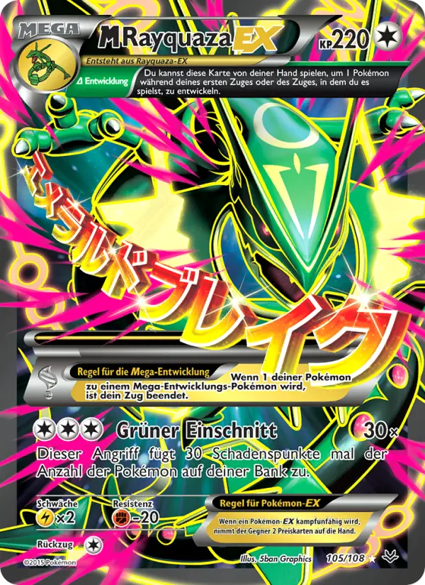 M-Rayquaza EX #105