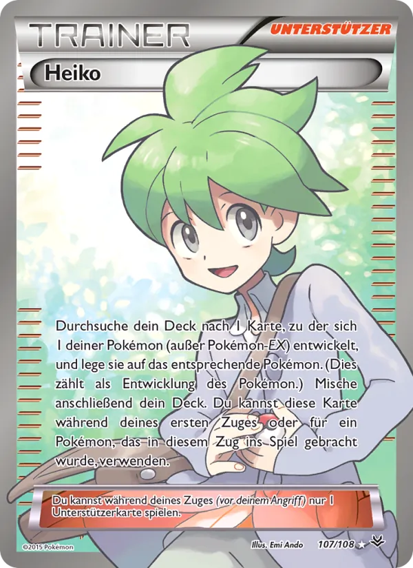 Heiko #107