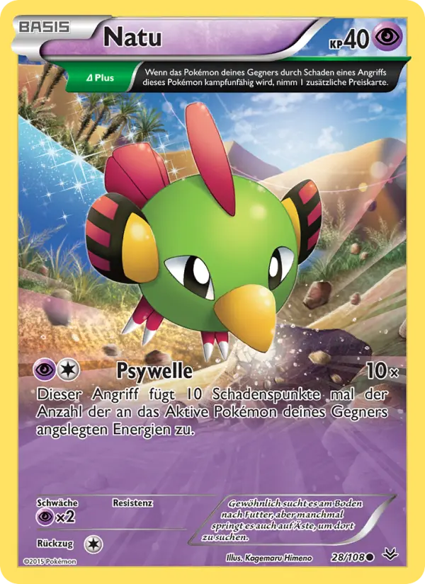 Natu #28