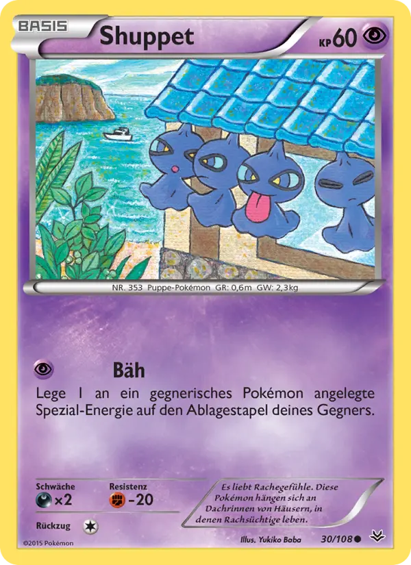 Shuppet #30