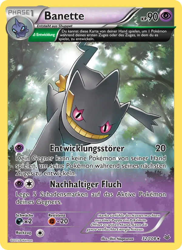 Banette #32