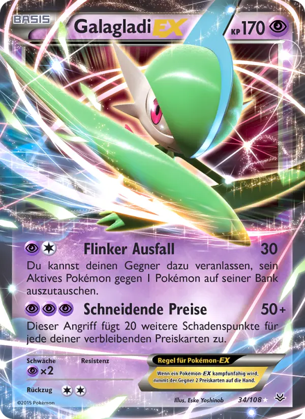 Galagladi EX #34