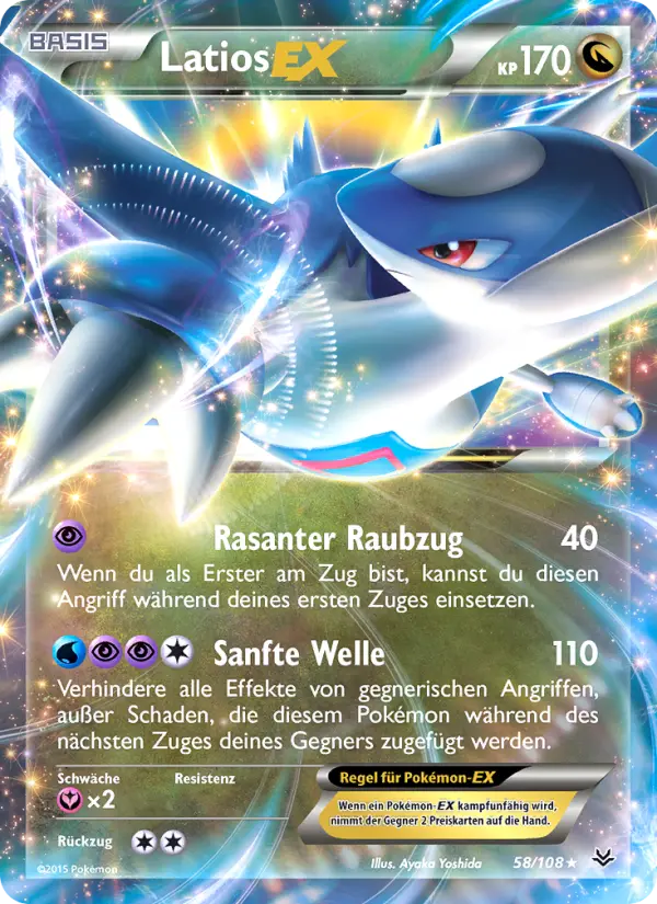 Latios-EX #58