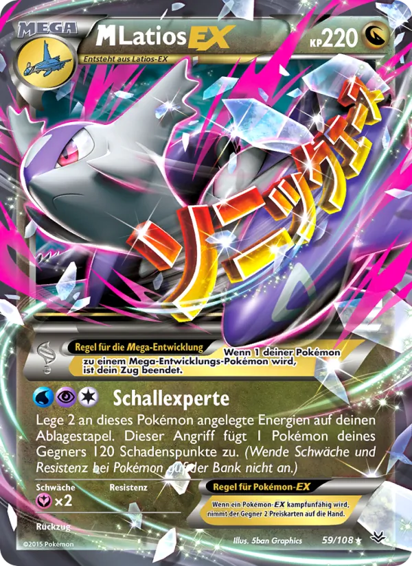 M-Latios EX #59