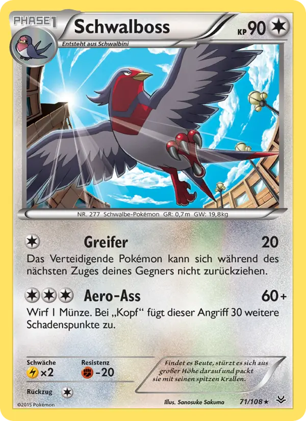 Swellow #71