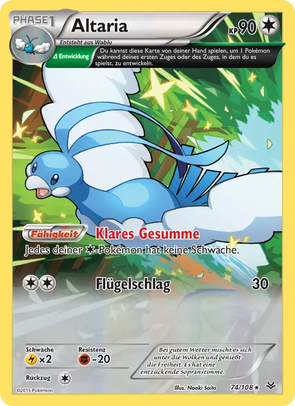 Altaria #74