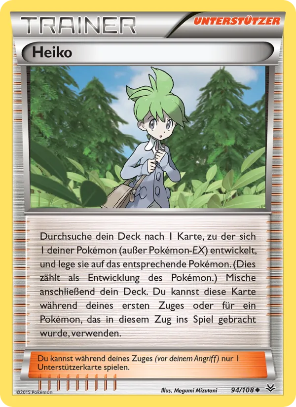 Heiko #94