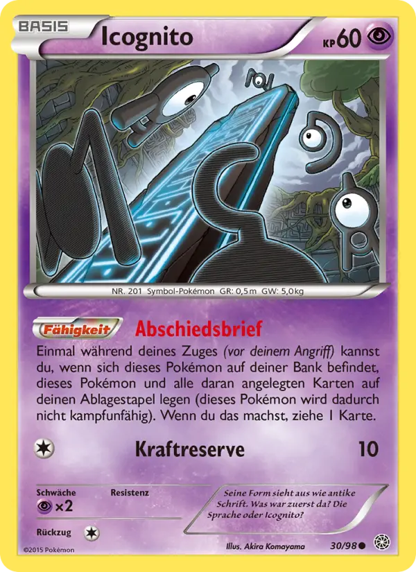 Icognito #30