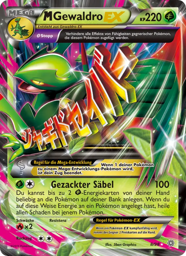 M-Gewaldro EX #8
