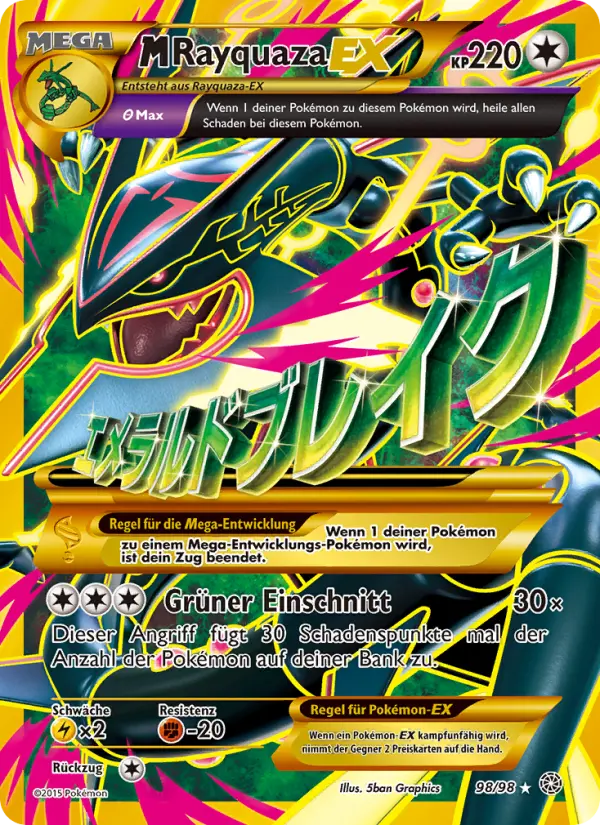 M-Rayquaza EX #98