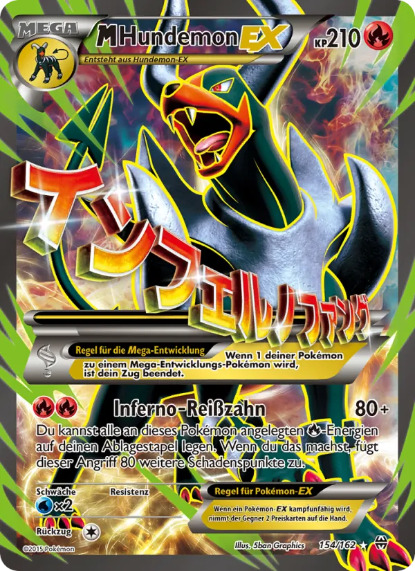 M-Hundemon EX #154