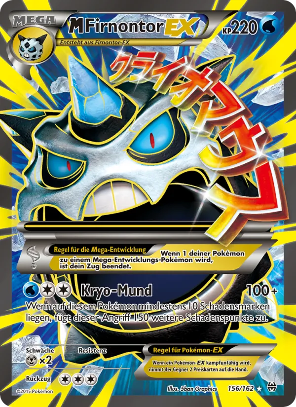M-Firnontor EX #156