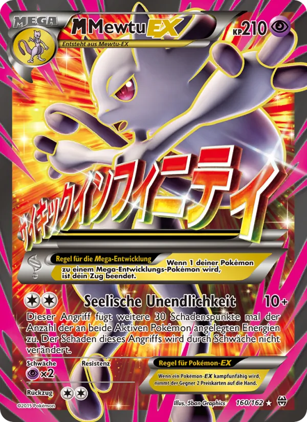 M-Mewtu EX #160