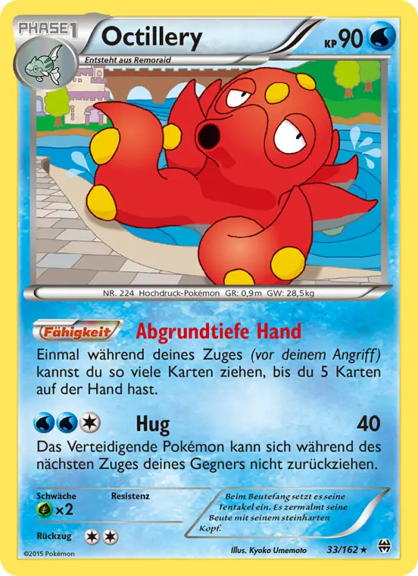 Octillery #33