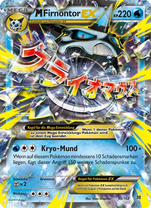 M-Firnontor EX #35