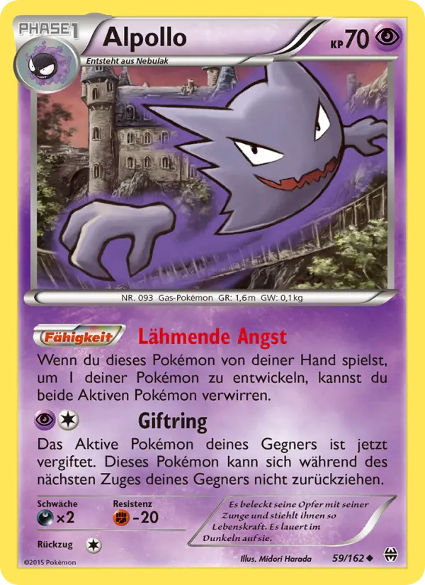Alpollo #59