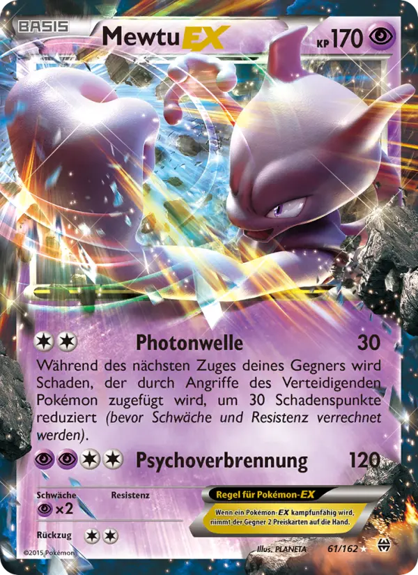 Mewtwo EX #61