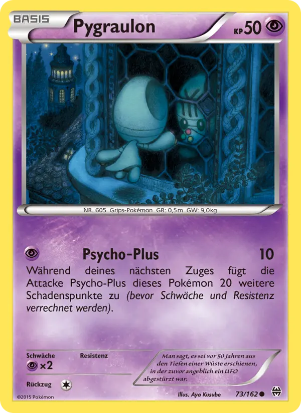Pygraulon #73
