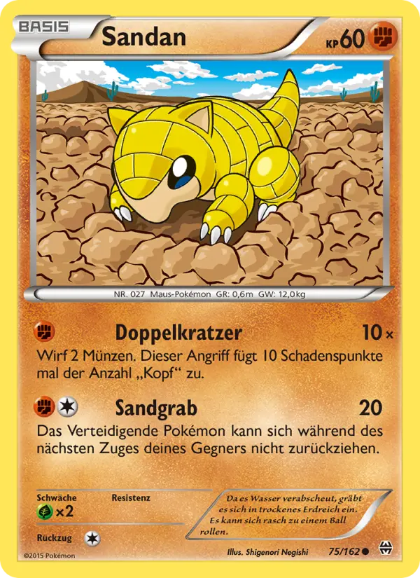 Sandan #75