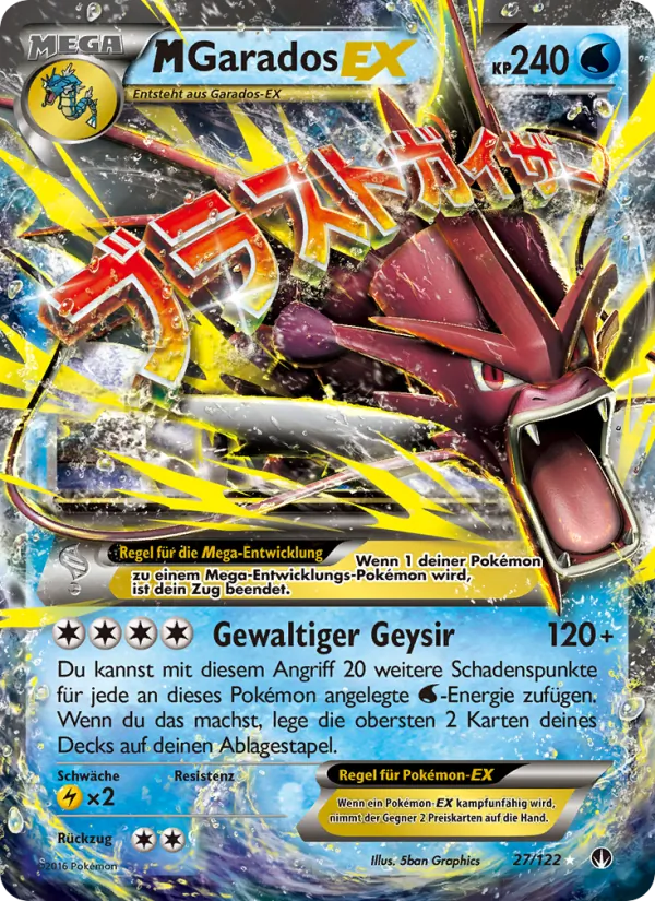 M-Garados EX #27