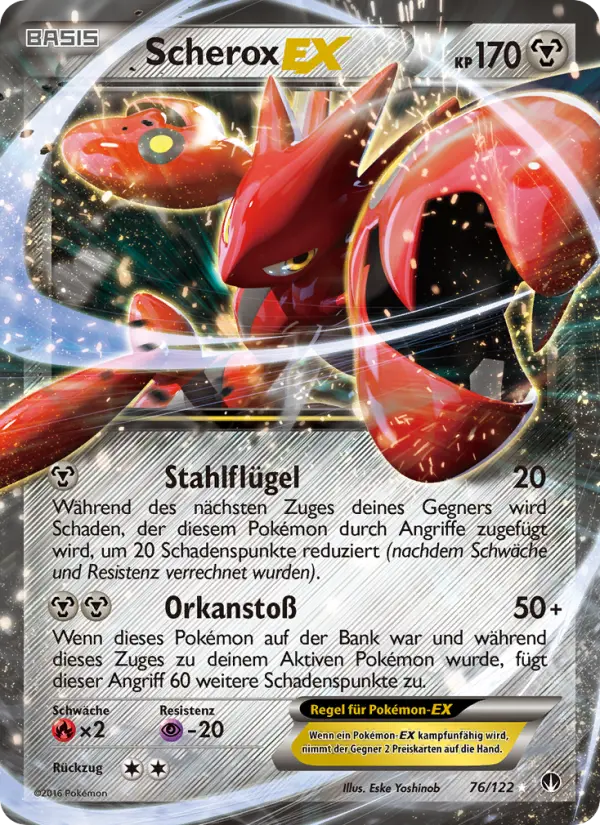 Scherox ex #76