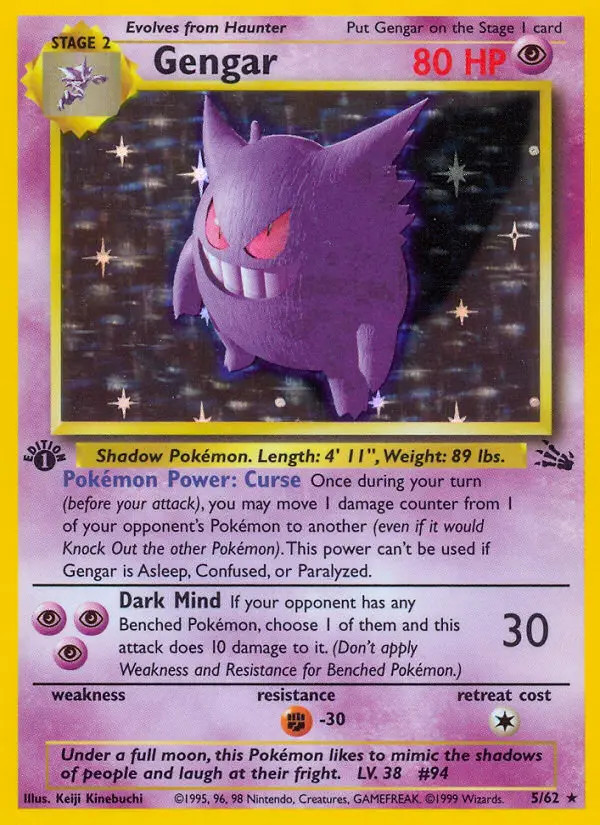 Gengar #5