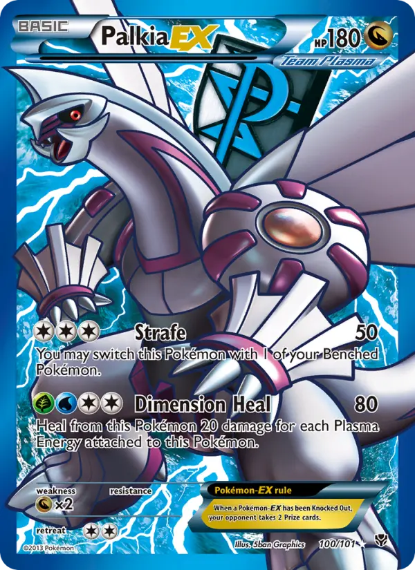 Palkia EX #100