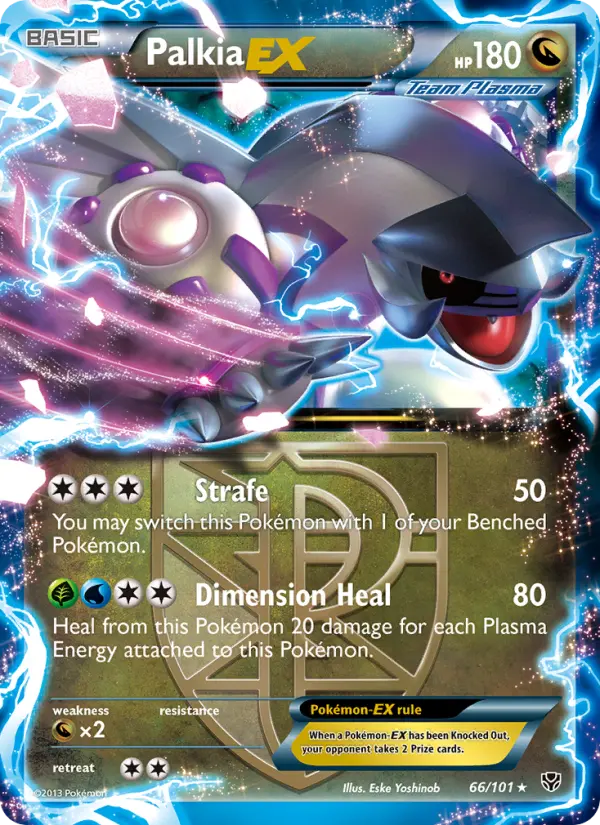 Palkia EX #66
