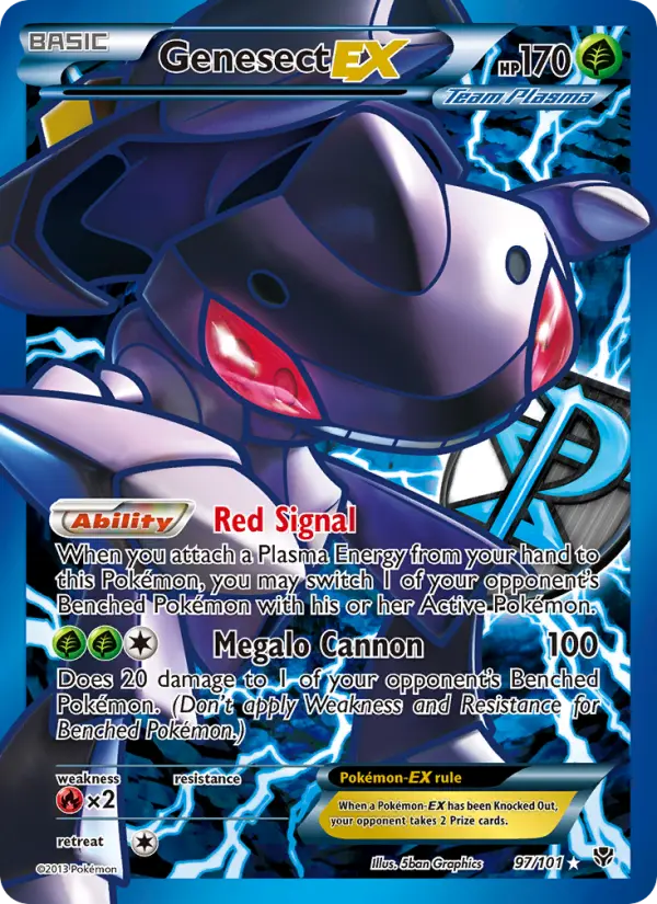 Genesect EX #97