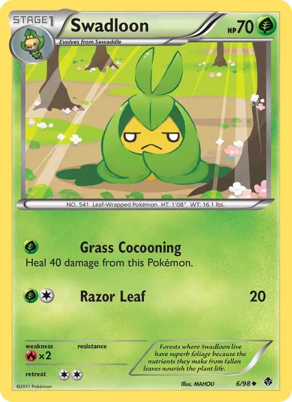 Swadloon #6