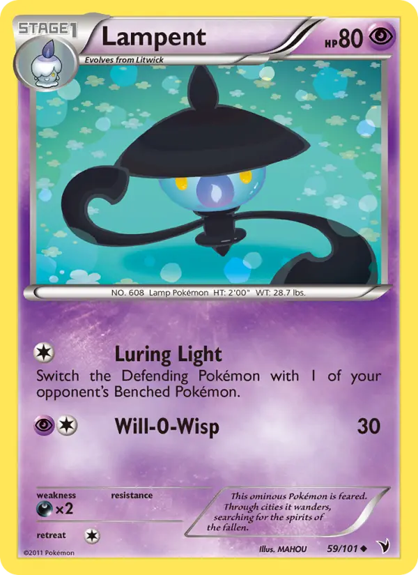 Lampent #59
