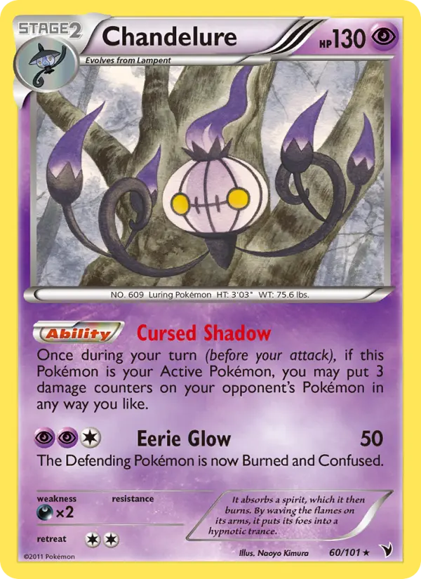 Chandelure #60