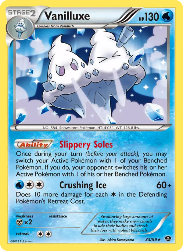 Vanilluxe #33