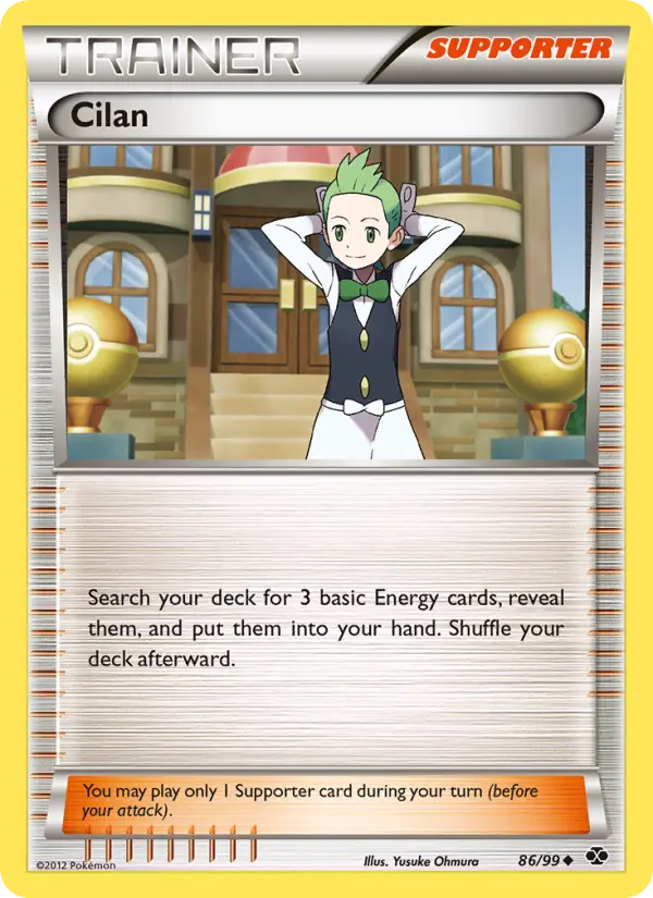 Cilan #86