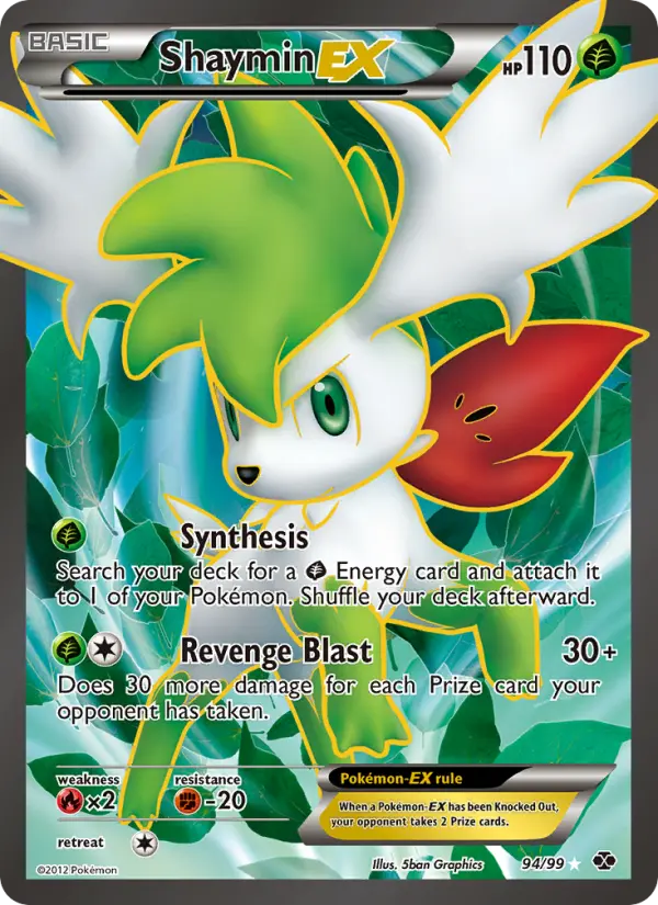 Shaymin EX #94