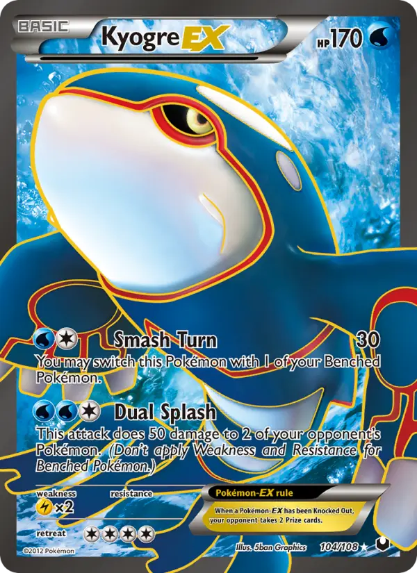 Kyogre EX #104