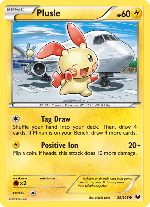 Plusle #39