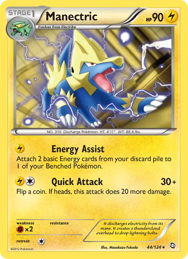 Manectric #44