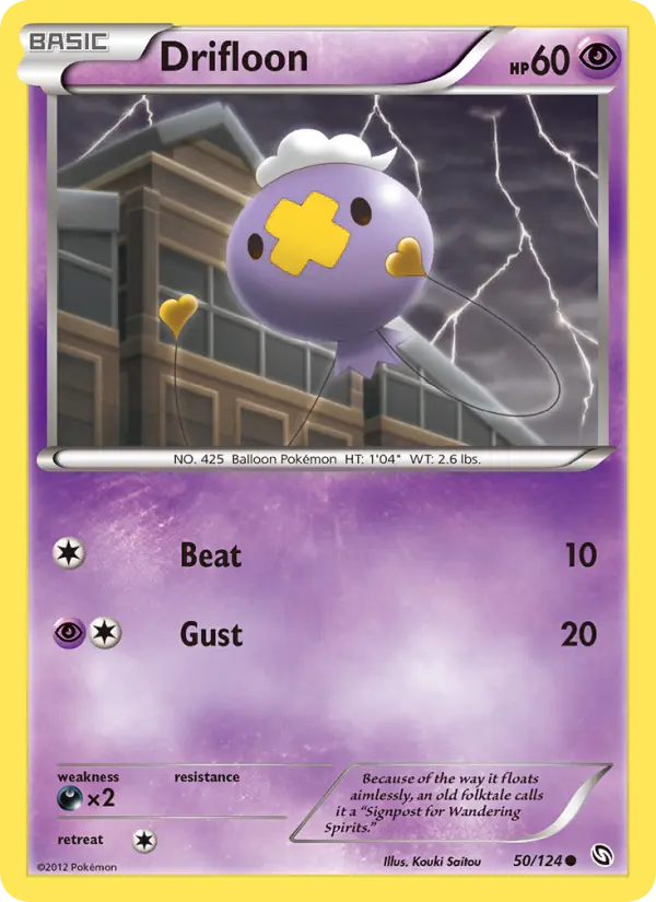 Drifloon #50
