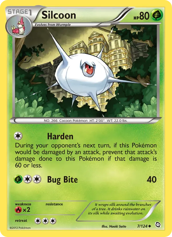 Silcoon #7