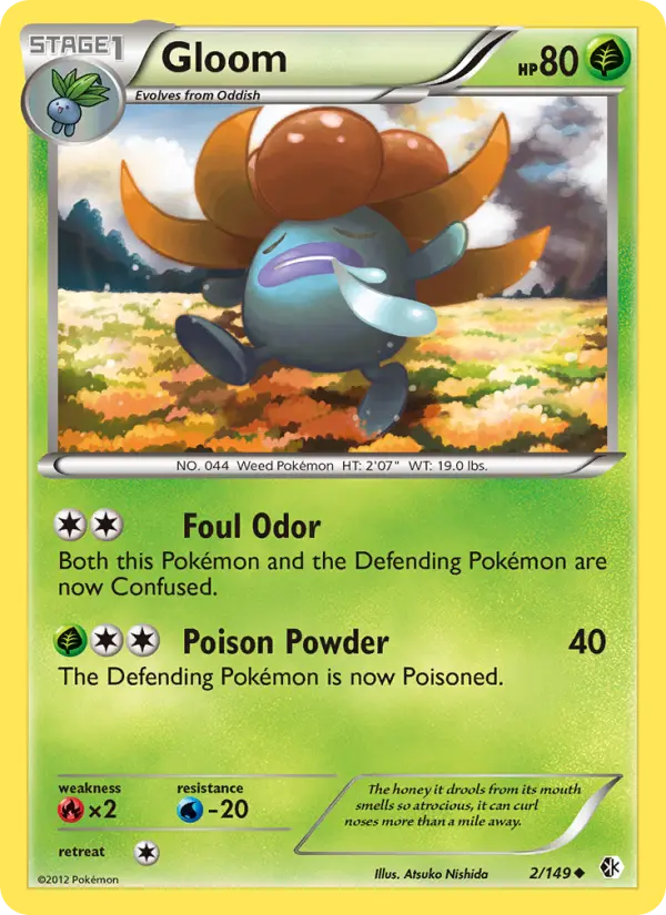 Gloom #2