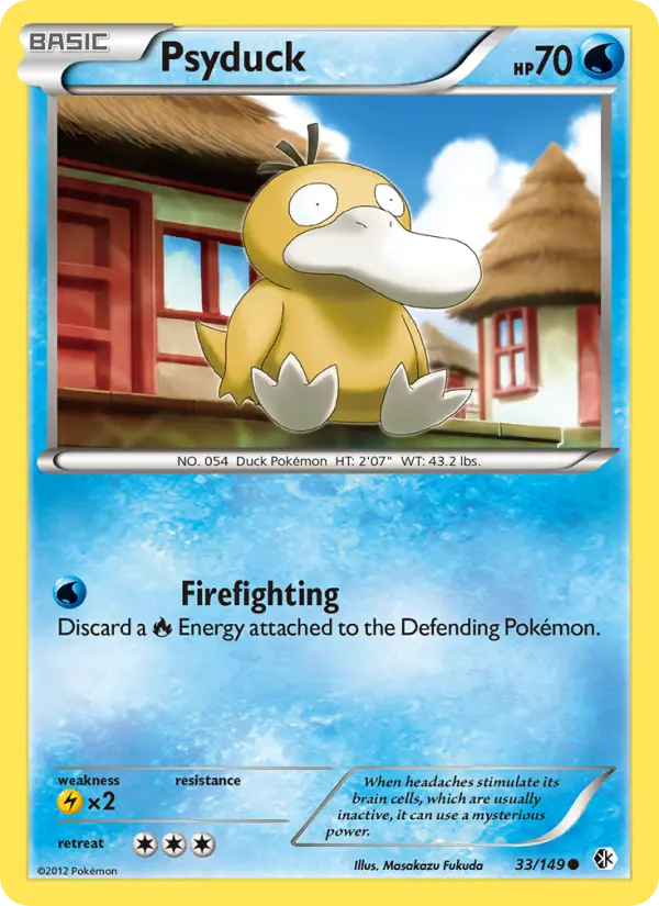 Psyduck #33