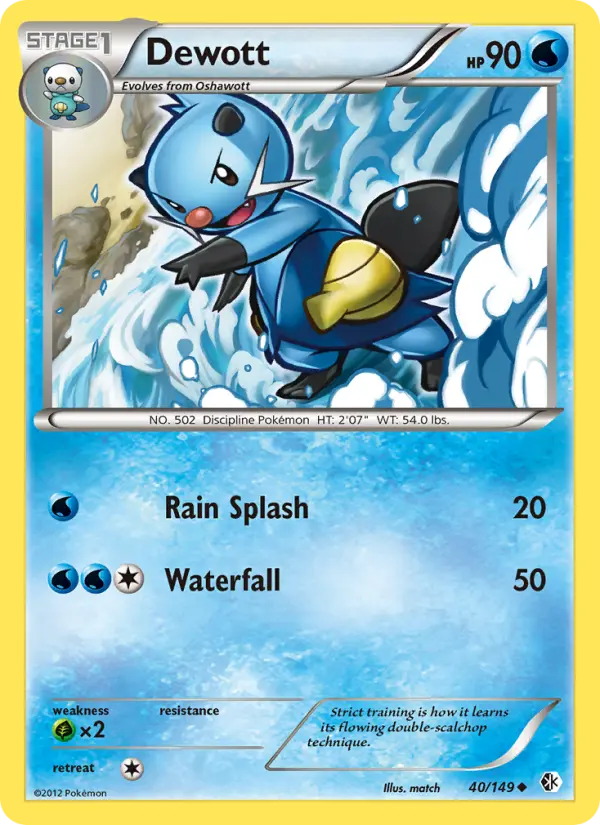 Dewott #40