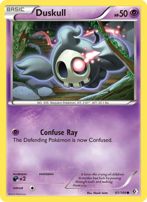 Duskull #61