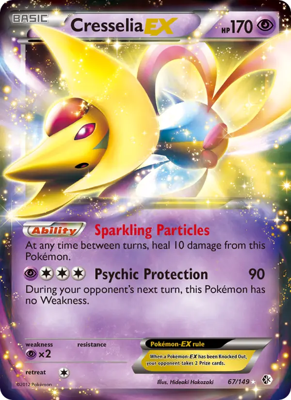 Cresselia EX #67